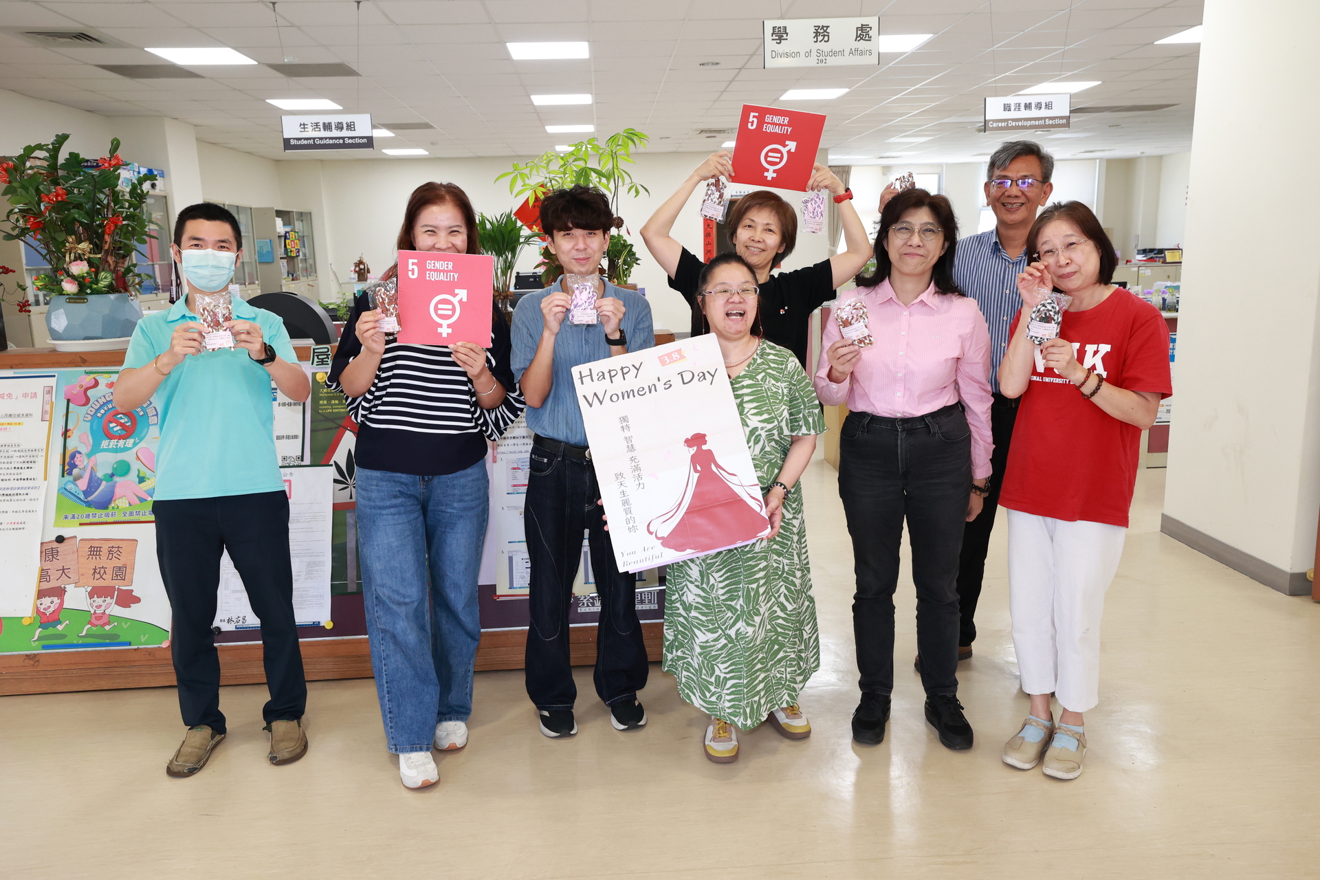 高雄大學響應國際婦女節，共創性別友善職場文化009圖片