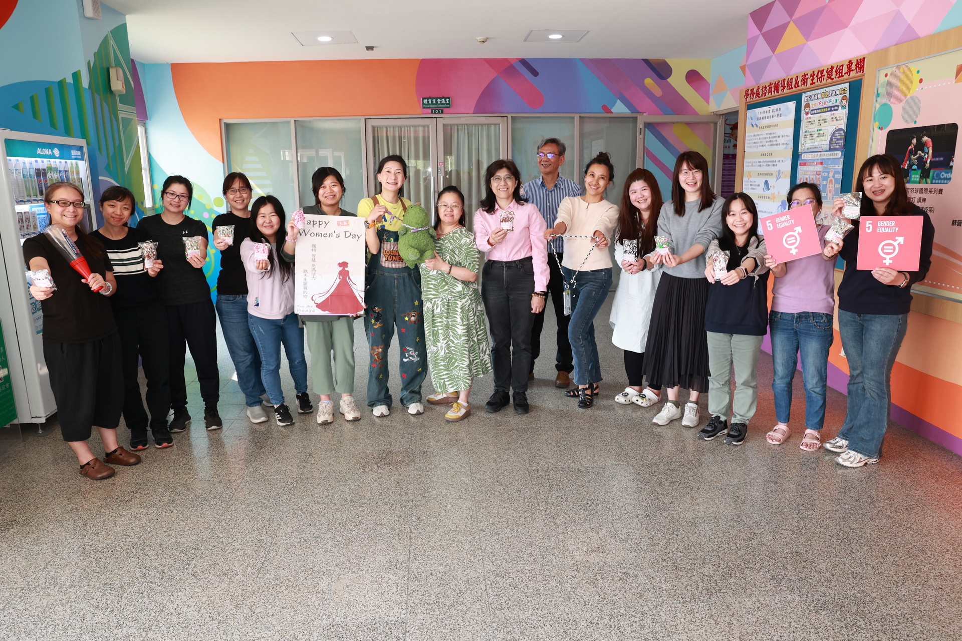 高雄大學響應國際婦女節，共創性別友善職場文化011圖片
