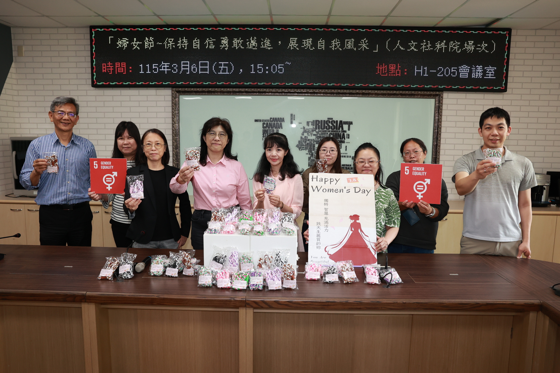 高雄大學響應國際婦女節，共創性別友善職場文化012圖片