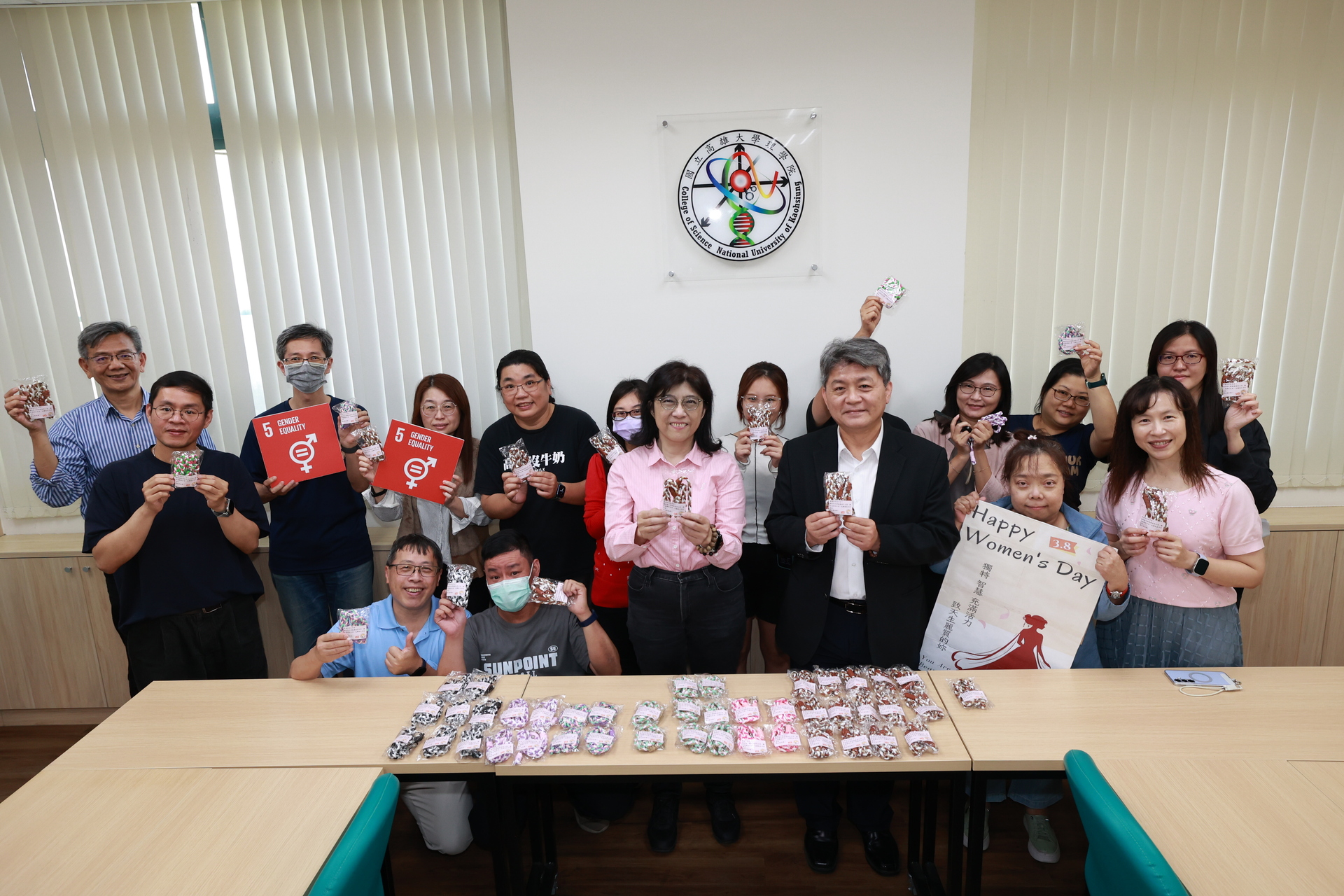 高雄大學響應國際婦女節，共創性別友善職場文化013圖片