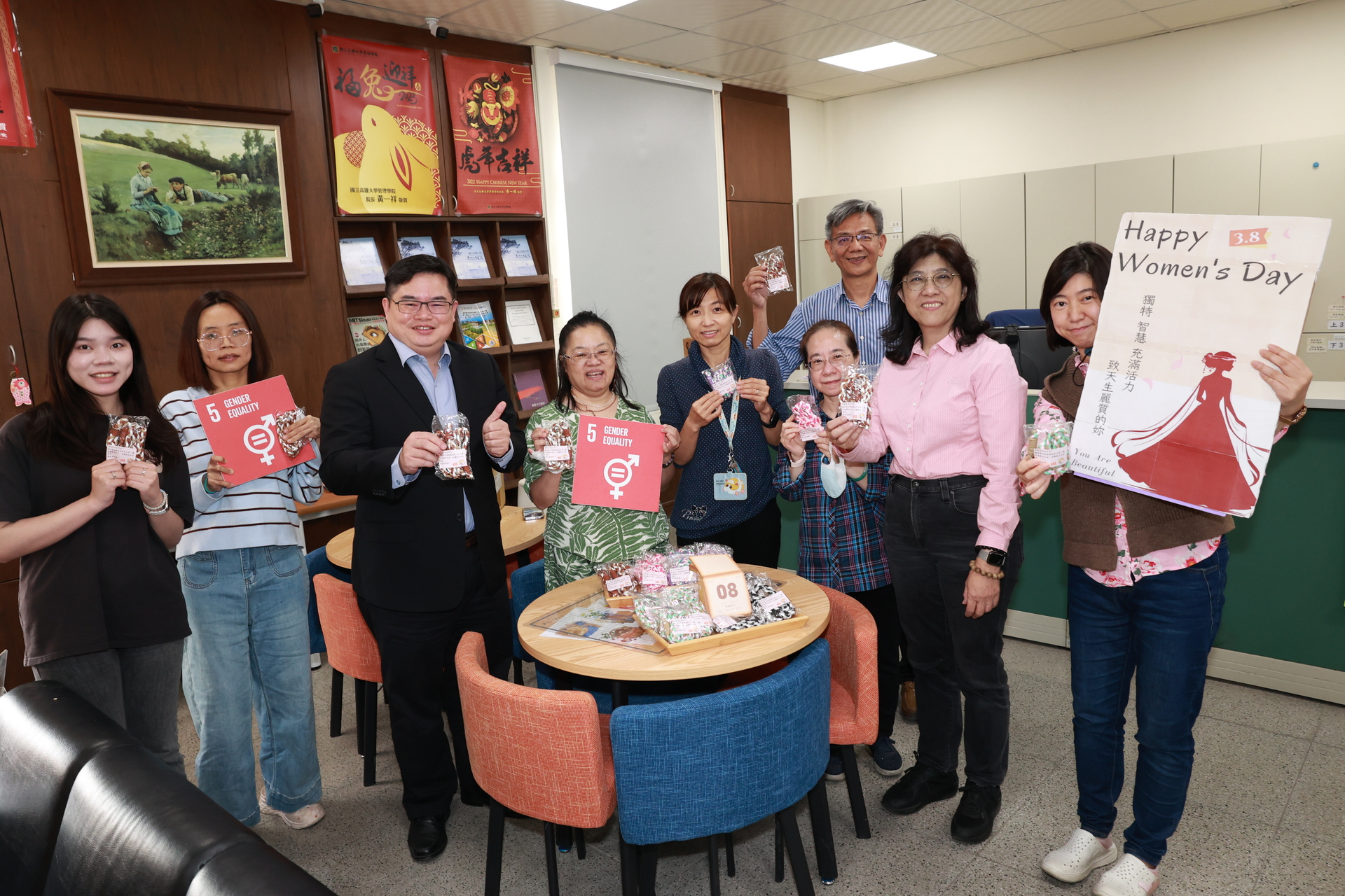 高雄大學響應國際婦女節，共創性別友善職場文化015圖片