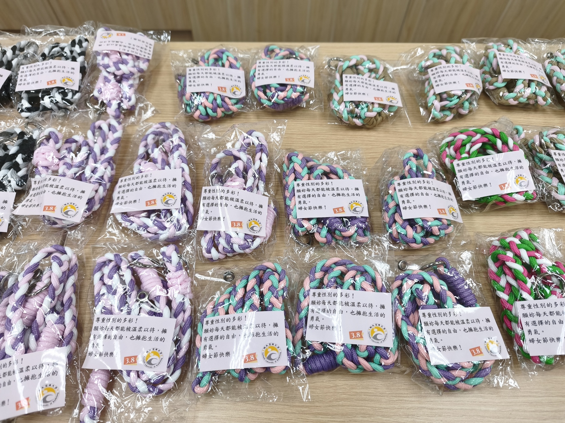 高雄大學響應國際婦女節，共創性別友善職場文化016圖片