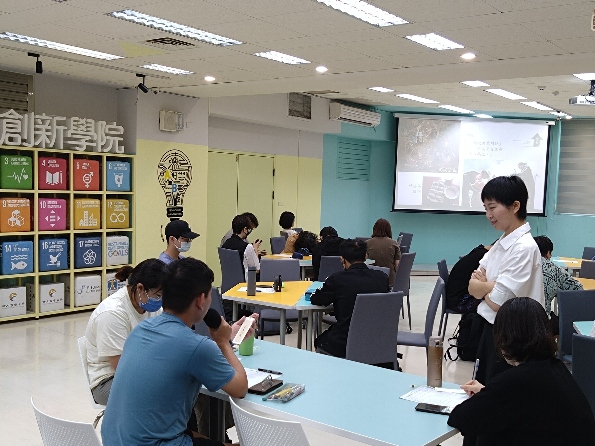 通識中心講座「人在草木之間-茶文化與環境永續的人文關懷」005