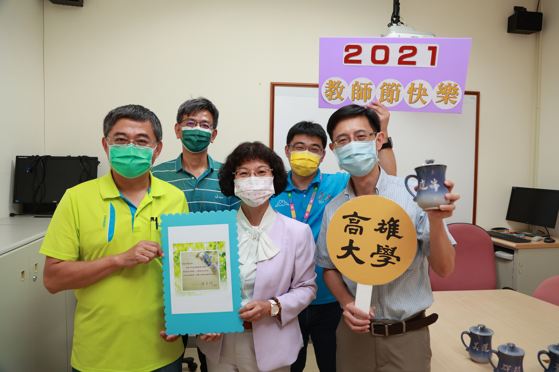 拜會通識教育中心圖片