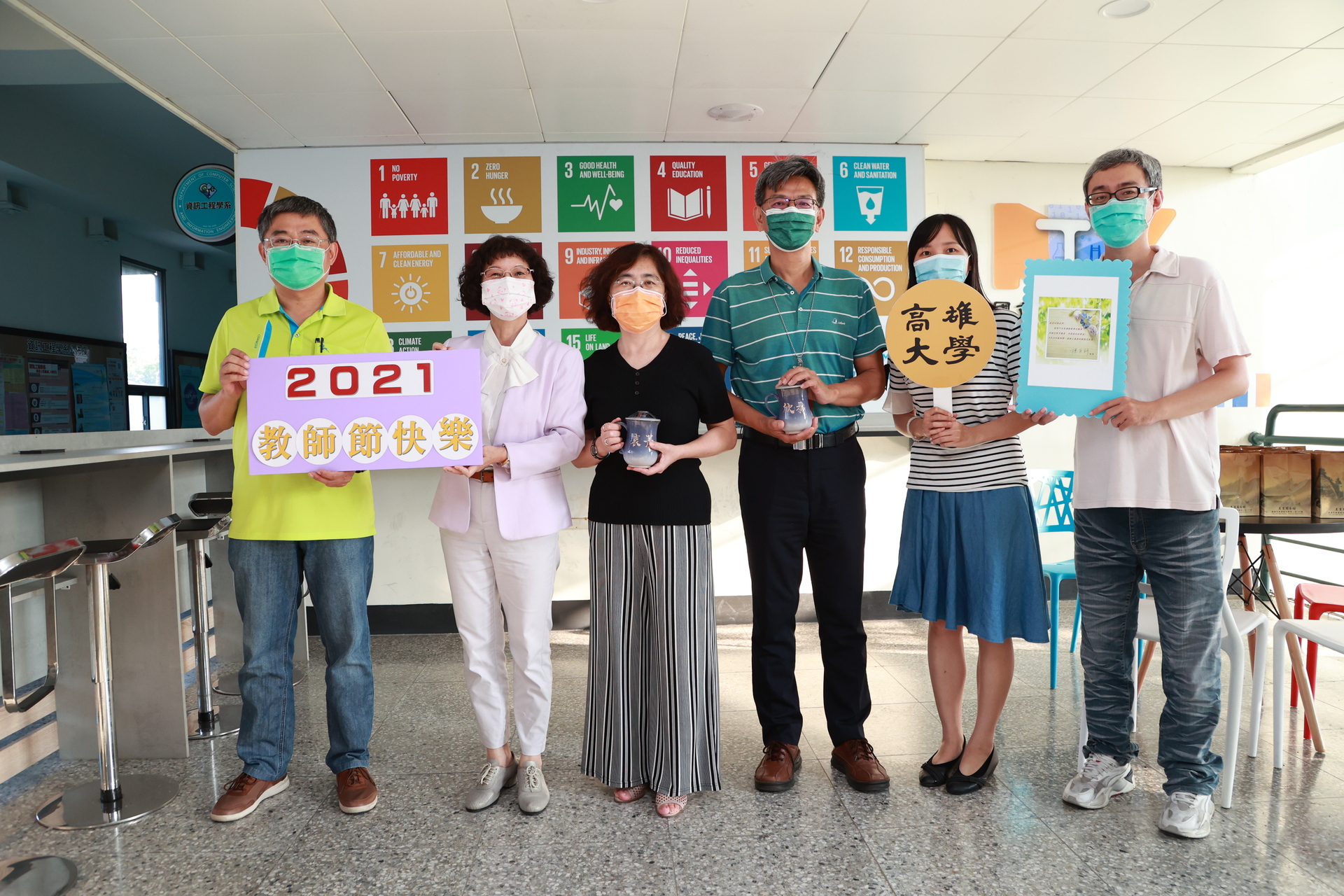 拜會工學院圖片