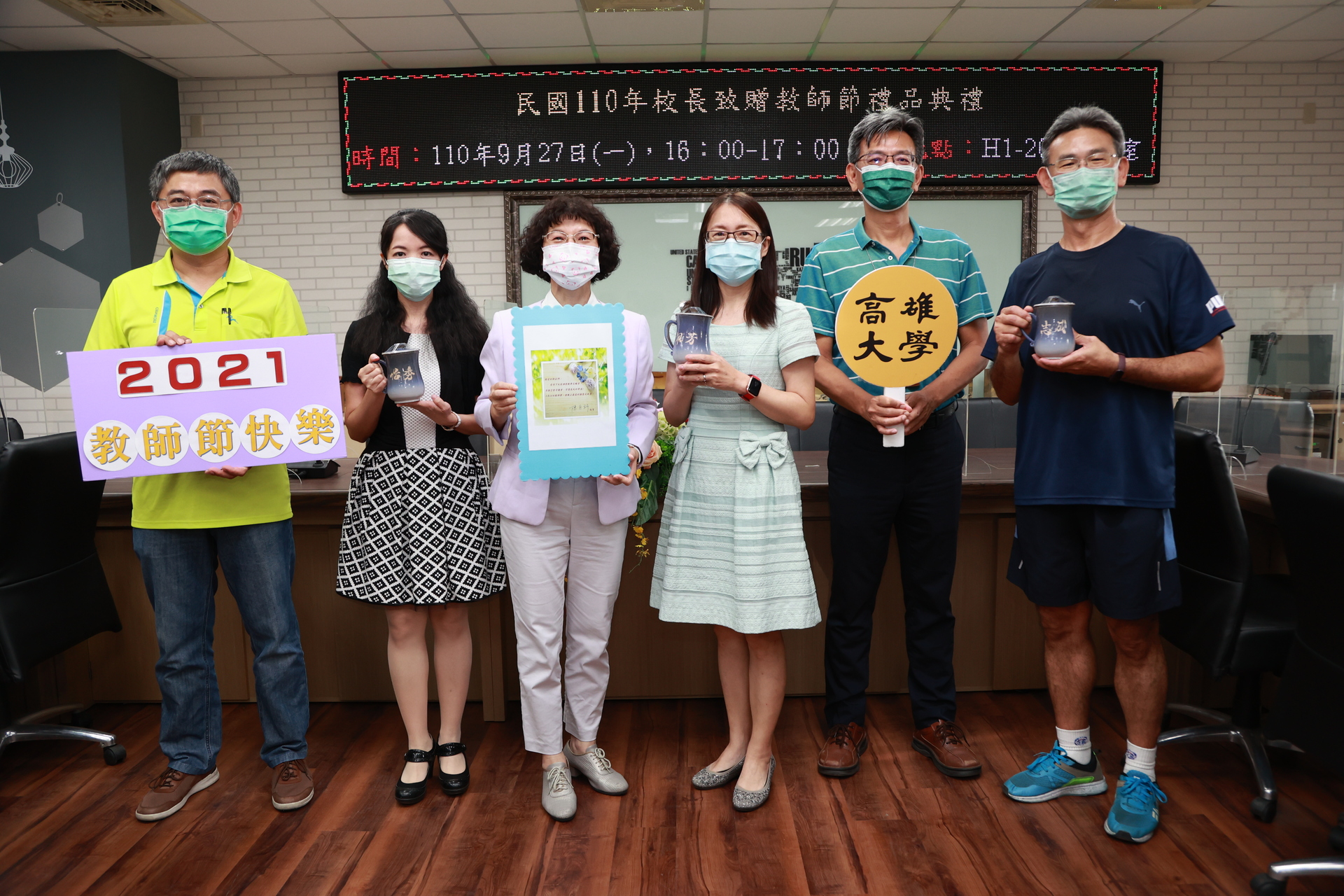 拜會人文社會科學院圖片