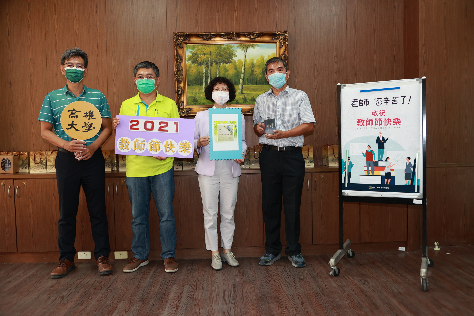 拜會管理學院圖片