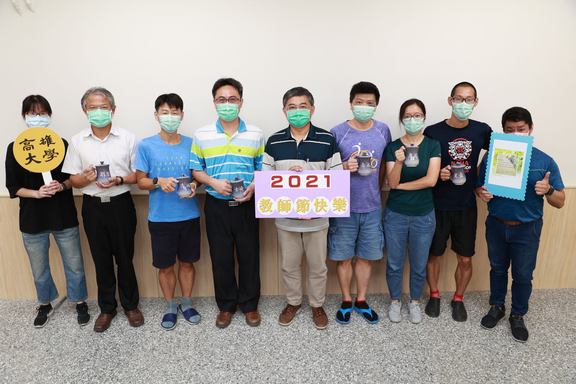 拜會理學院圖片