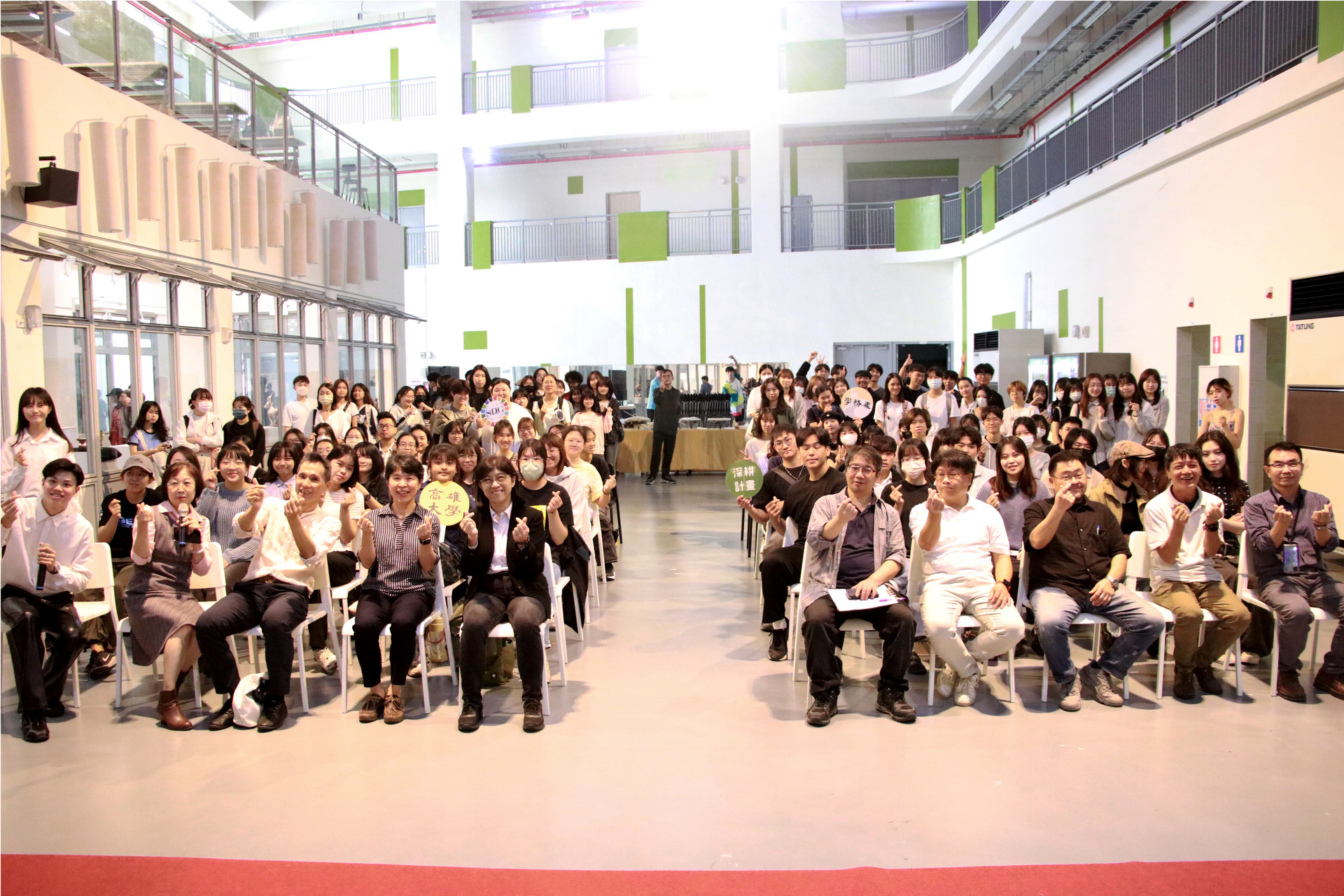 國立高雄大學工藝與創意設計學系創作展－器度器道 001