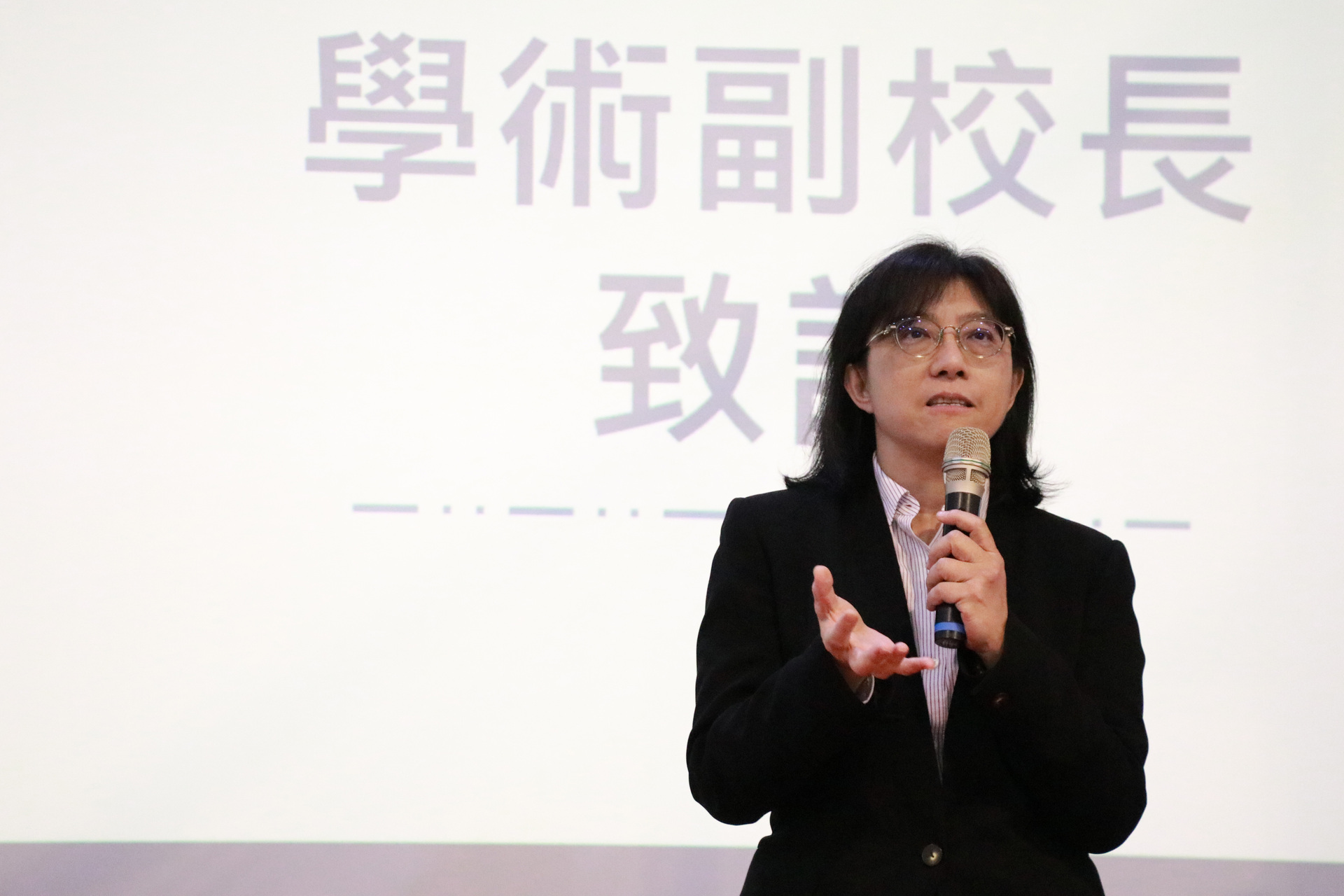 國立高雄大學工藝與創意設計學系創作展－器度器道 002