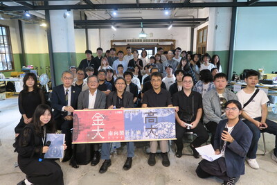 高大建築系畢業設計巡迴展圓滿落幕