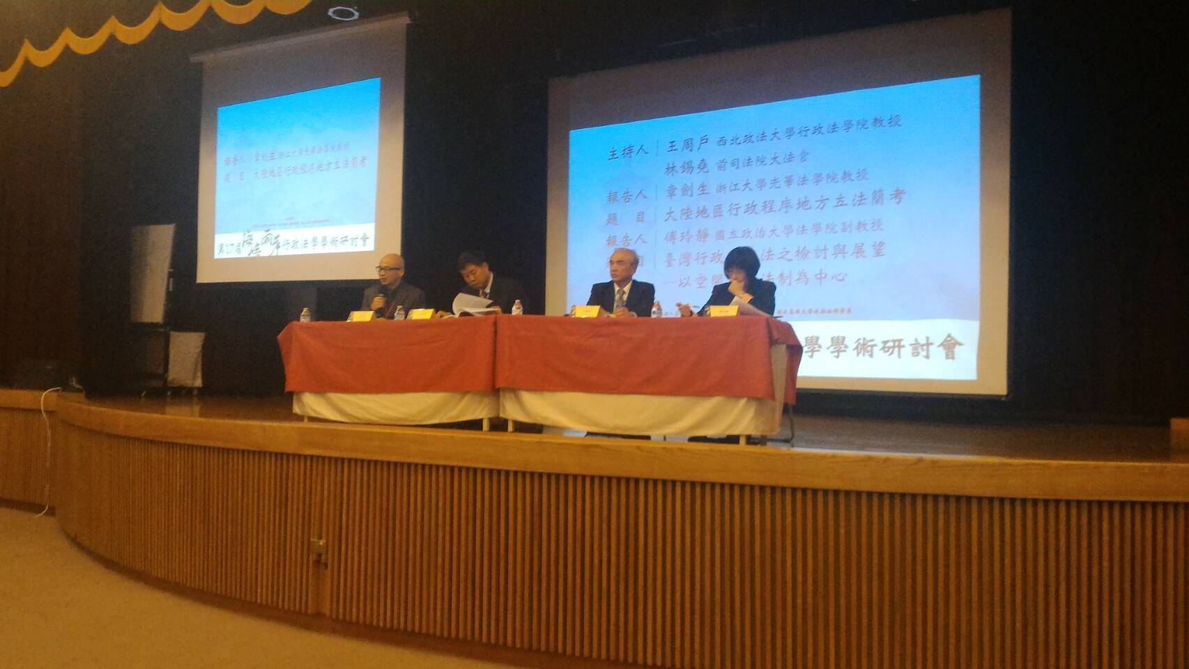 圖片說明