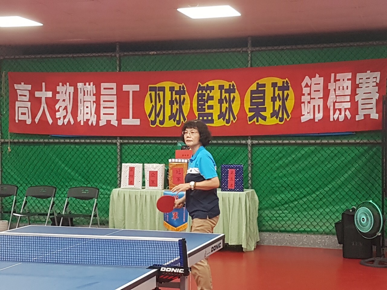 04_高大教職員球類錦標賽03