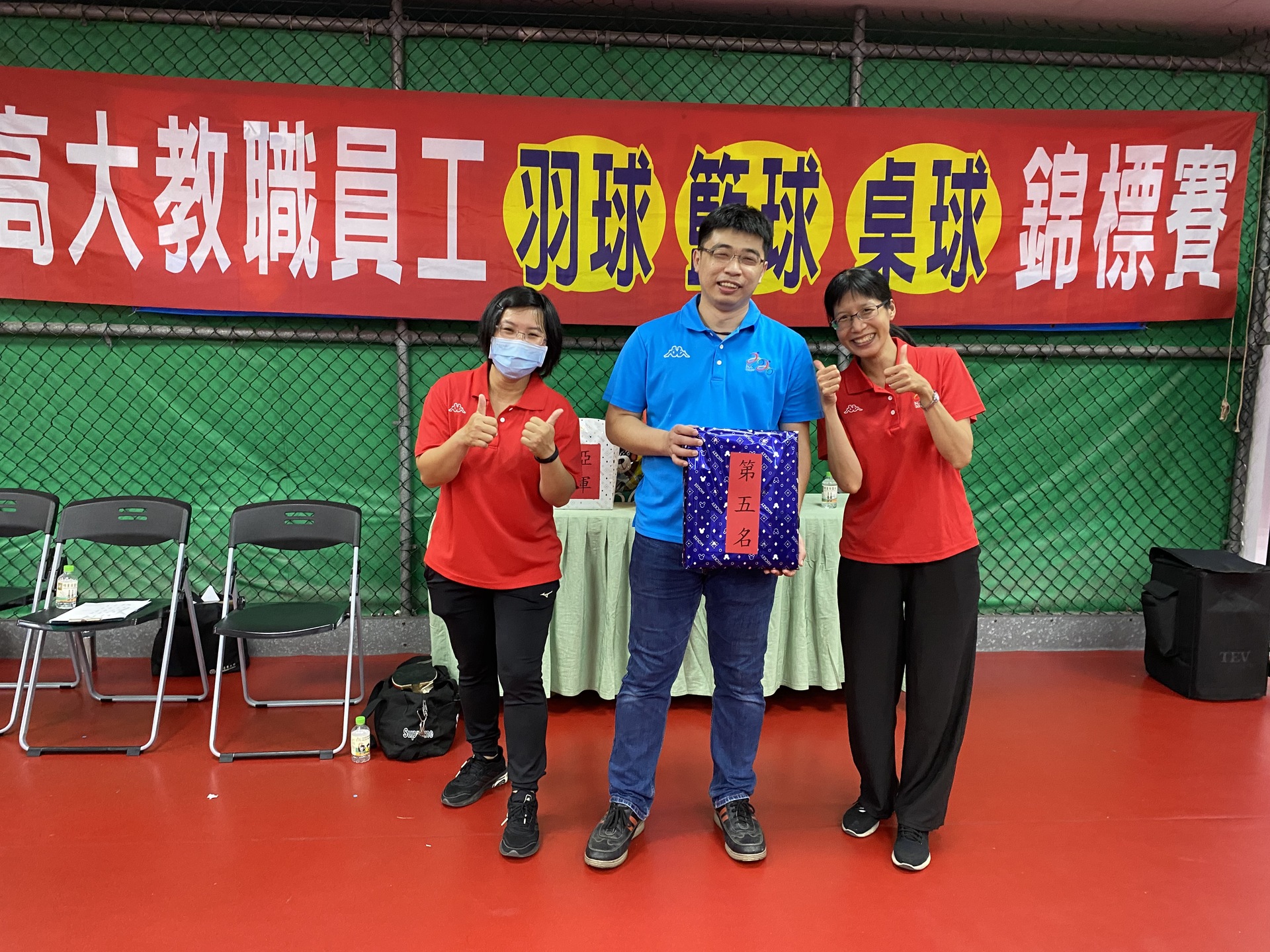 20_高大教職員球類錦標賽19