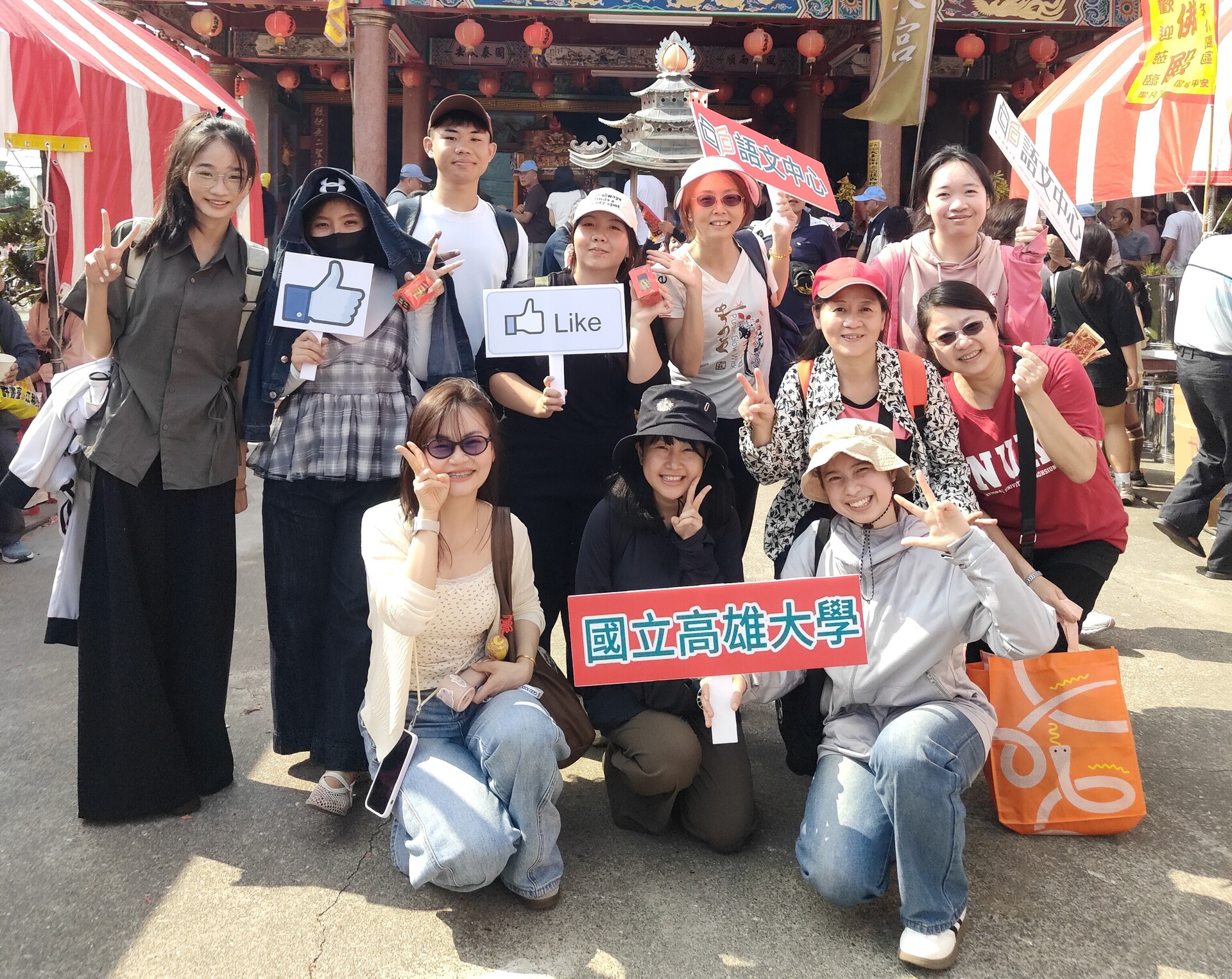 高雄大學師生參與大甲媽祖遶境002