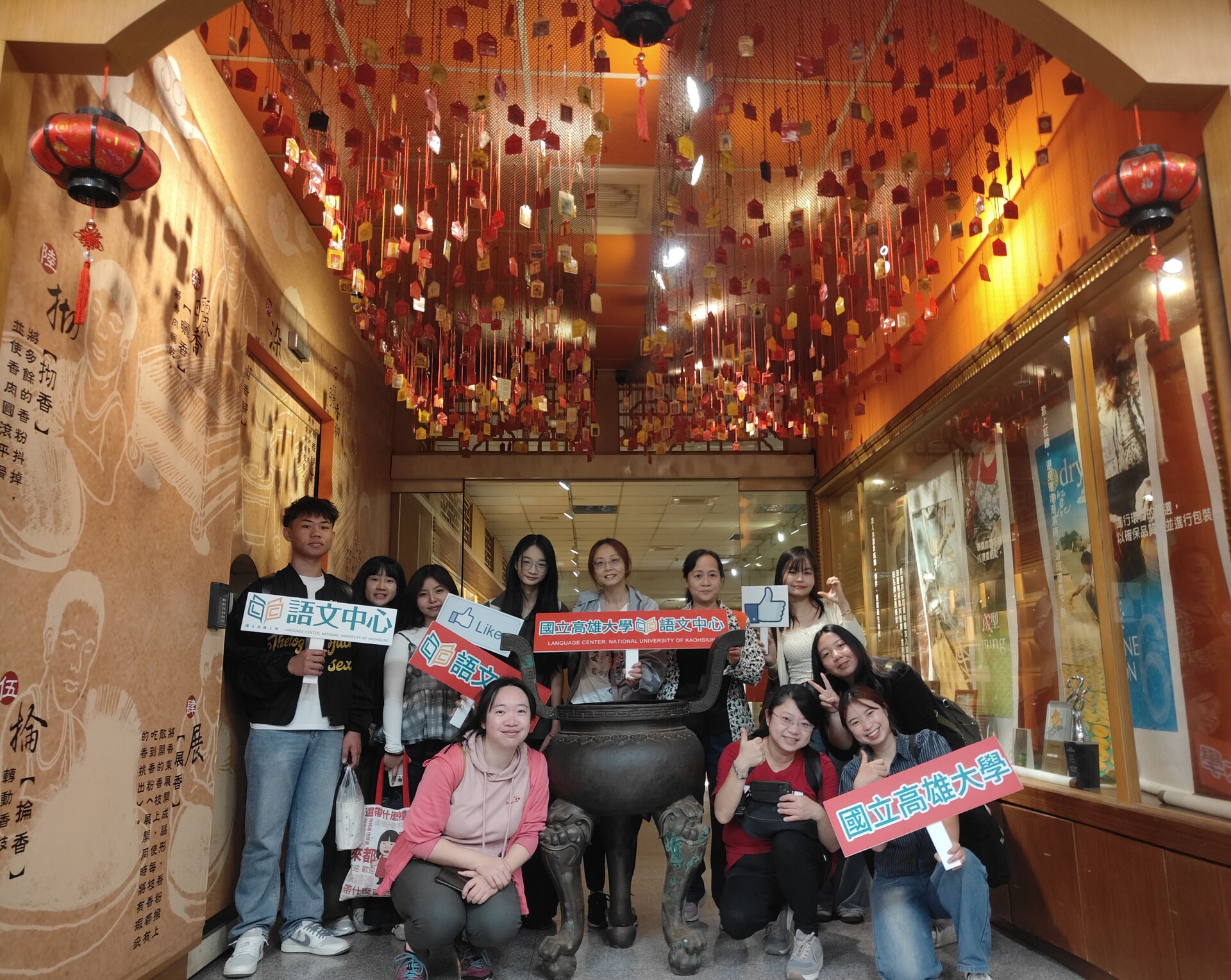 高雄大學師生參與大甲媽祖遶境005