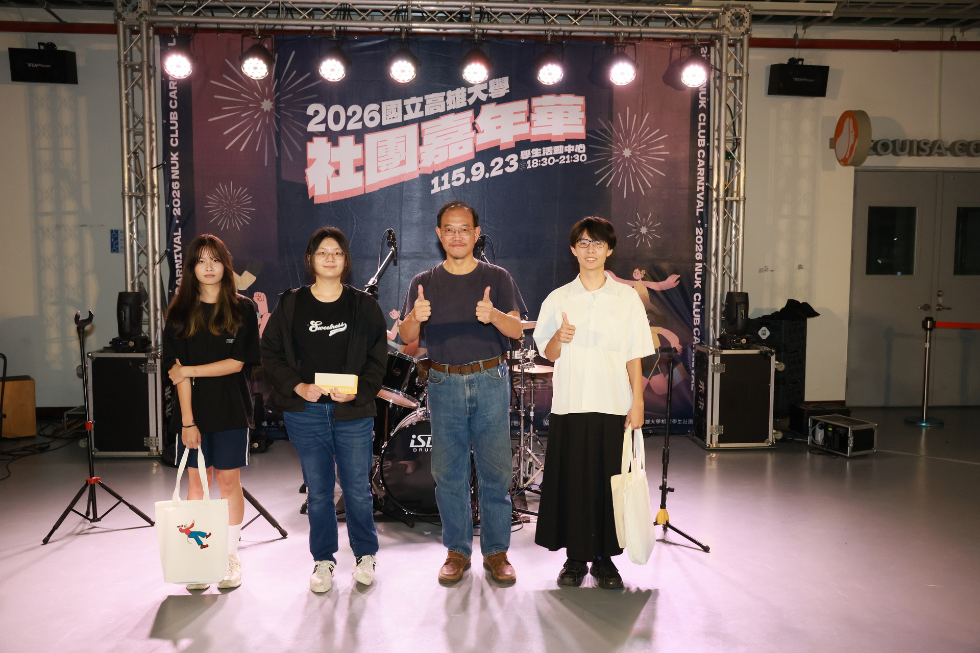 高雄大學社團嘉年華串起跨系交流與青春記憶007