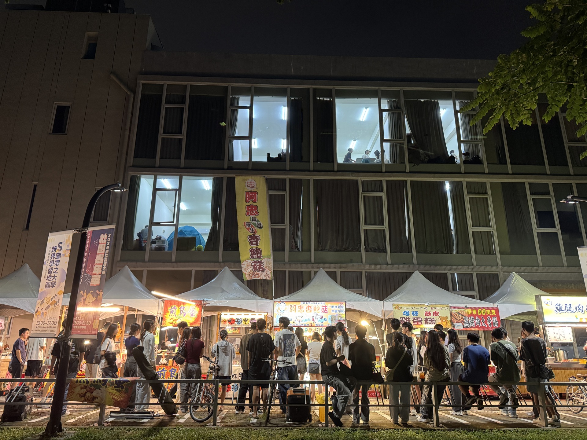 高雄大學社團嘉年華串起跨系交流與青春記憶011