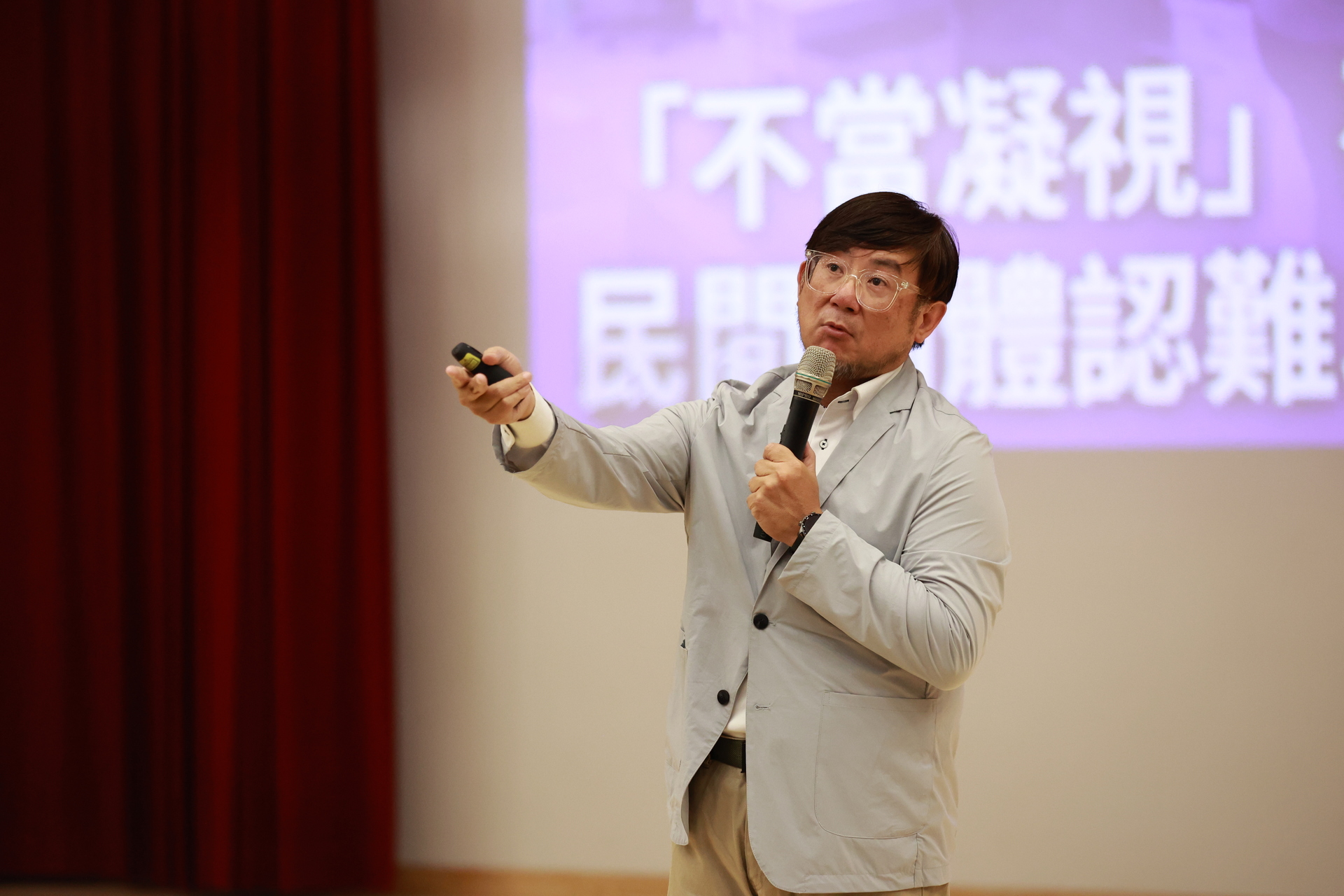 高雄大學《卓越講座》邀請高科大教授羅承宗專講「聊聊職場性騷擾與霸凌」005