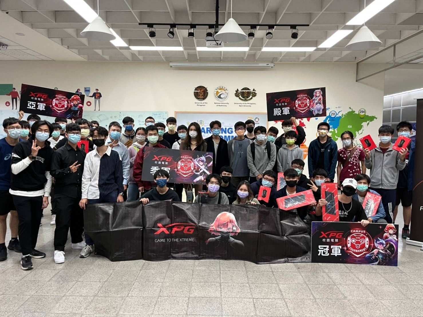 國立高雄大學電玩季001
