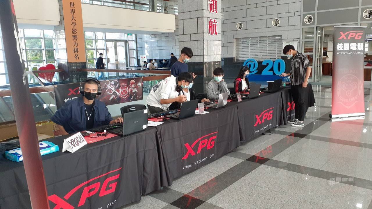 國立高雄大學電玩季003