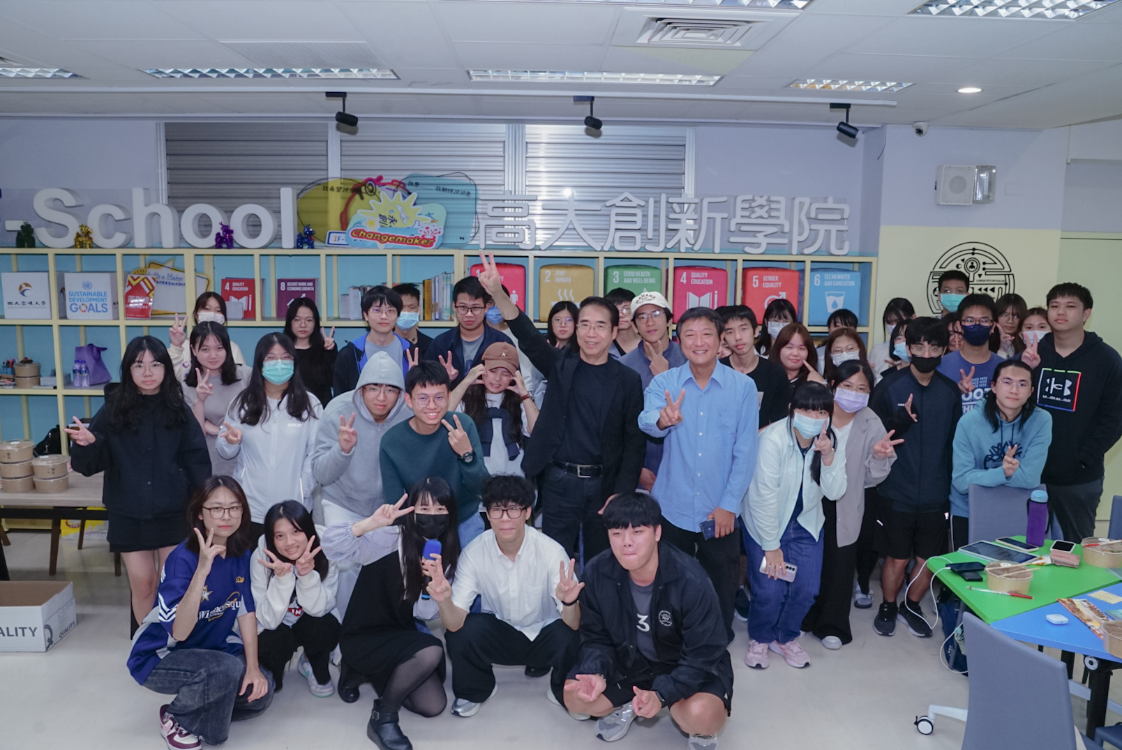 創新學院「永續文創設計×實踐分享」工作坊002