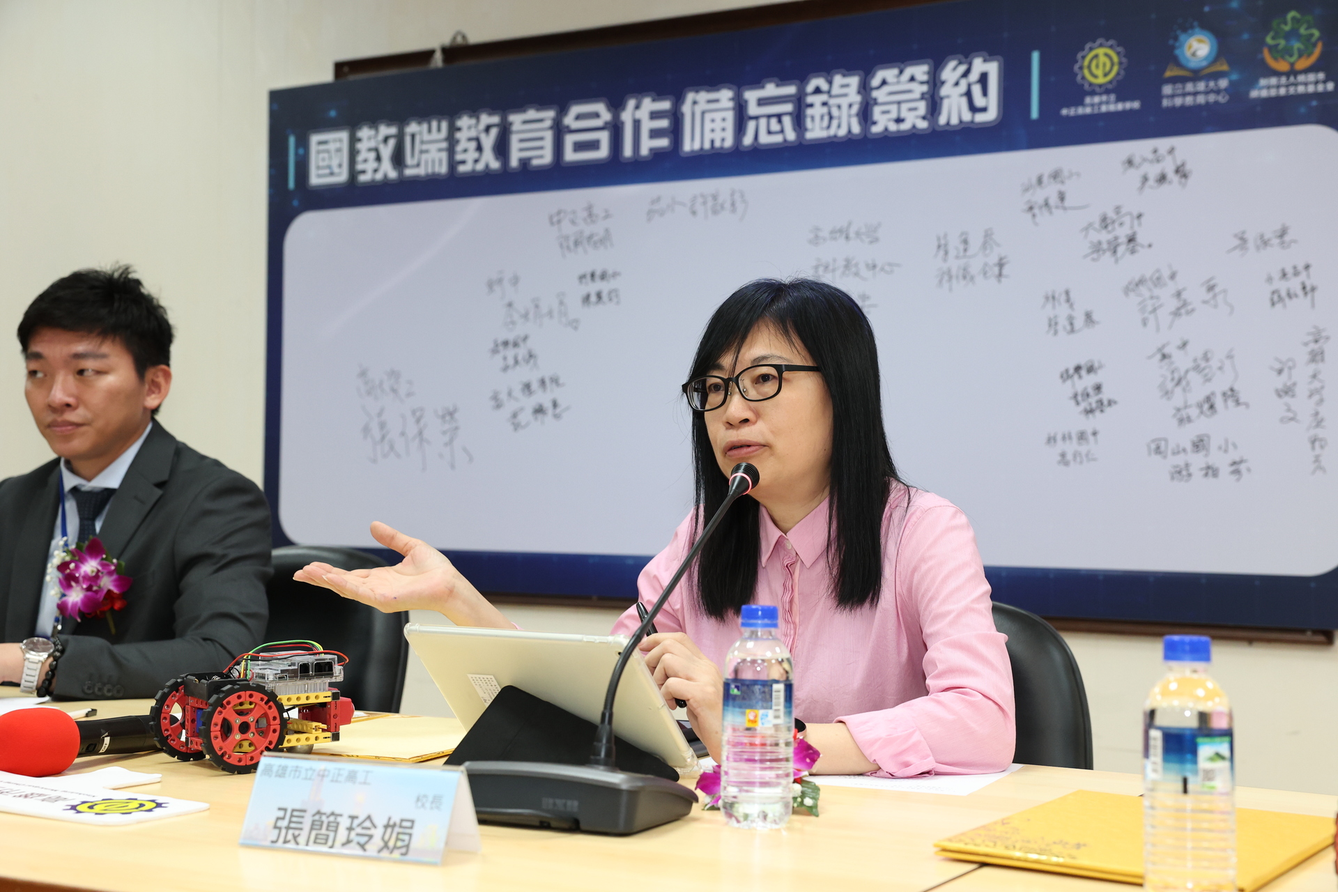 中正高中校長張簡玲娟