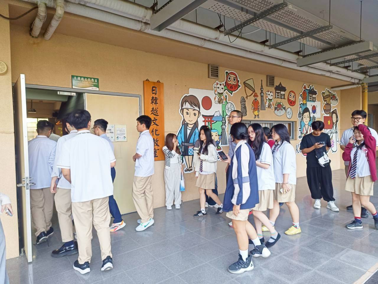 高雄大學連結越南黃梅星星中學  台越學生交流體驗冬至文化  009圖片