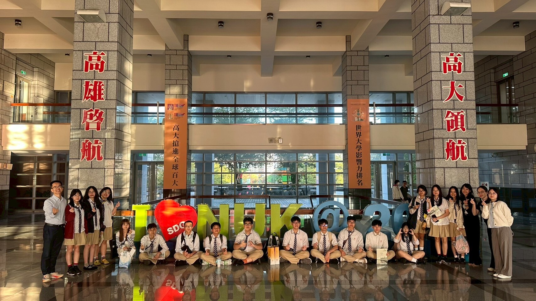 高雄大學連結越南黃梅星星中學  台越學生交流體驗冬至文化  011圖片