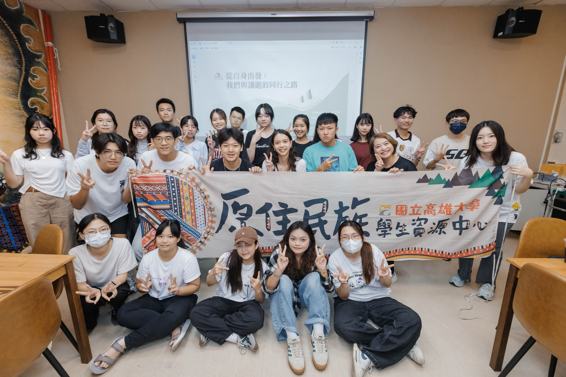 原資中心推動培力課程,邀「Ptumaw 食之圓滿」洪偉禧、林哲瑋分享推廣文化等經驗002圖片
