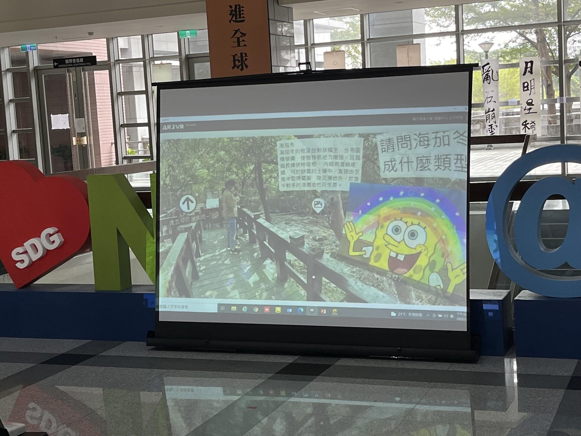 圖片說明