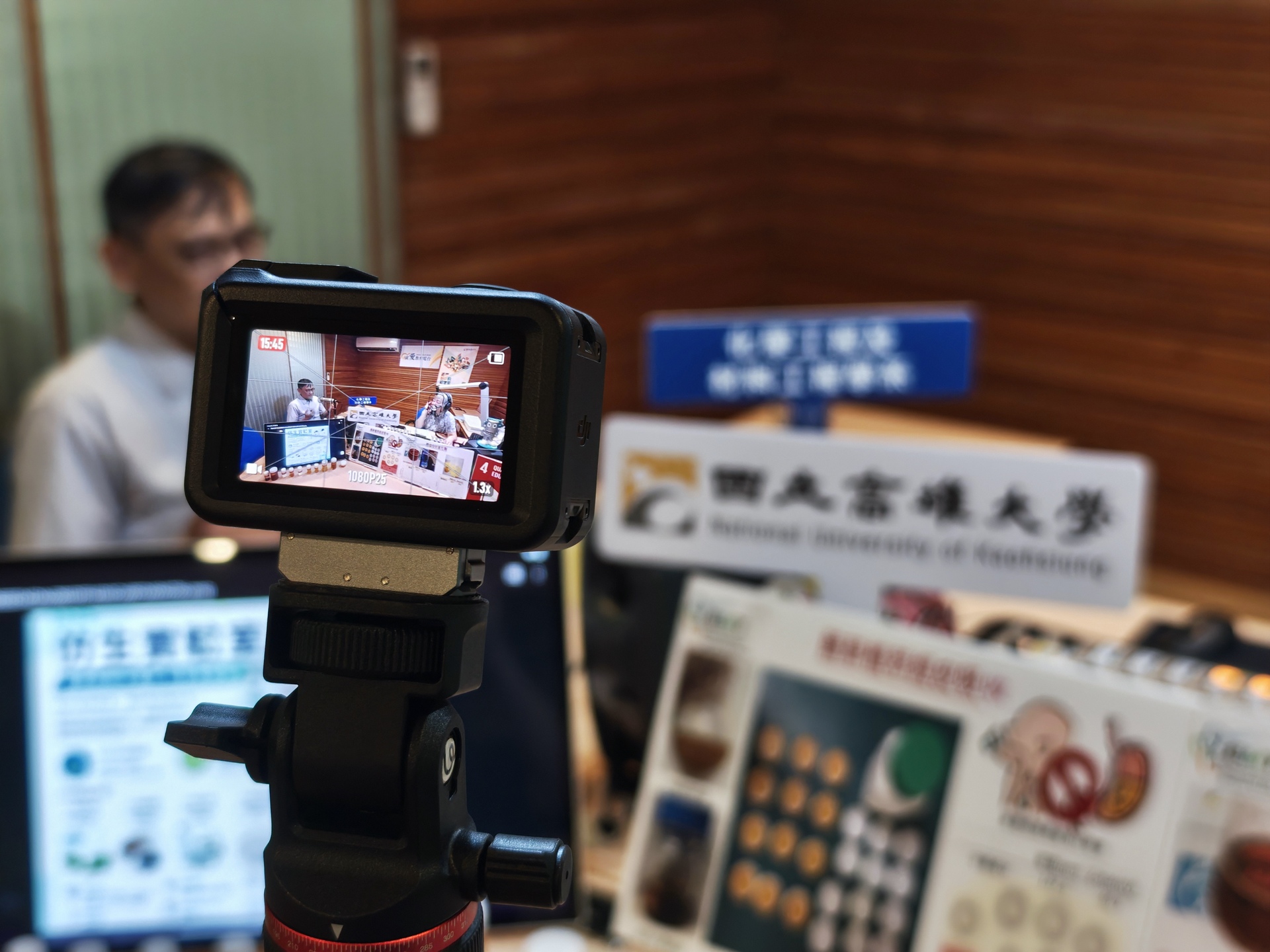 化材系特聘教授鍾宜璋 談奈米仿生與人的獨特價值005