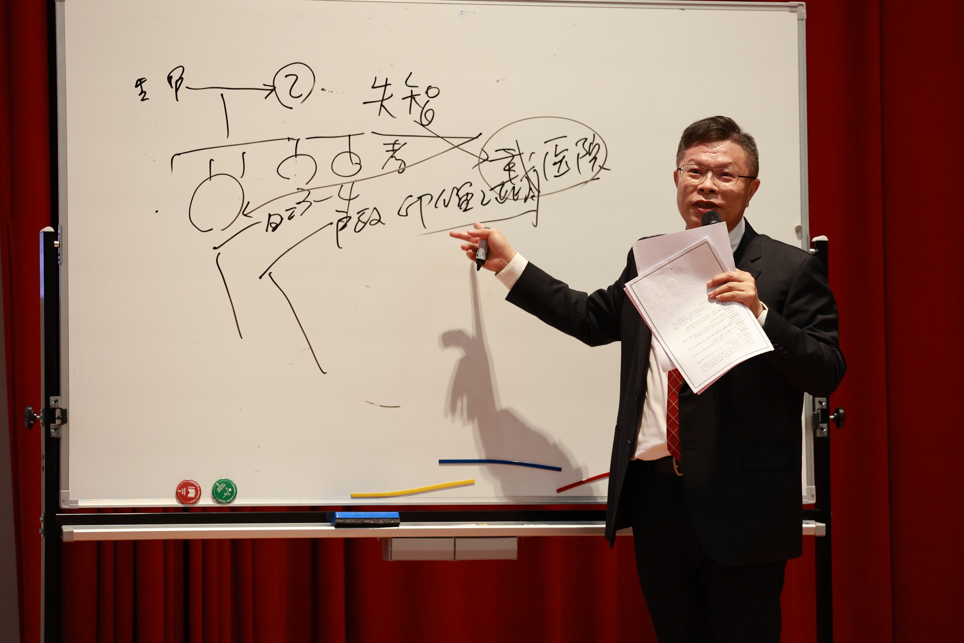 法丞律師事務所所長陳樹村演講01