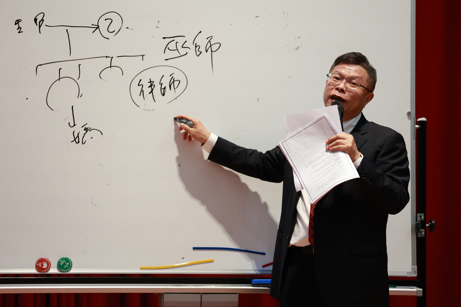 法丞律師事務所所長陳樹村演講02