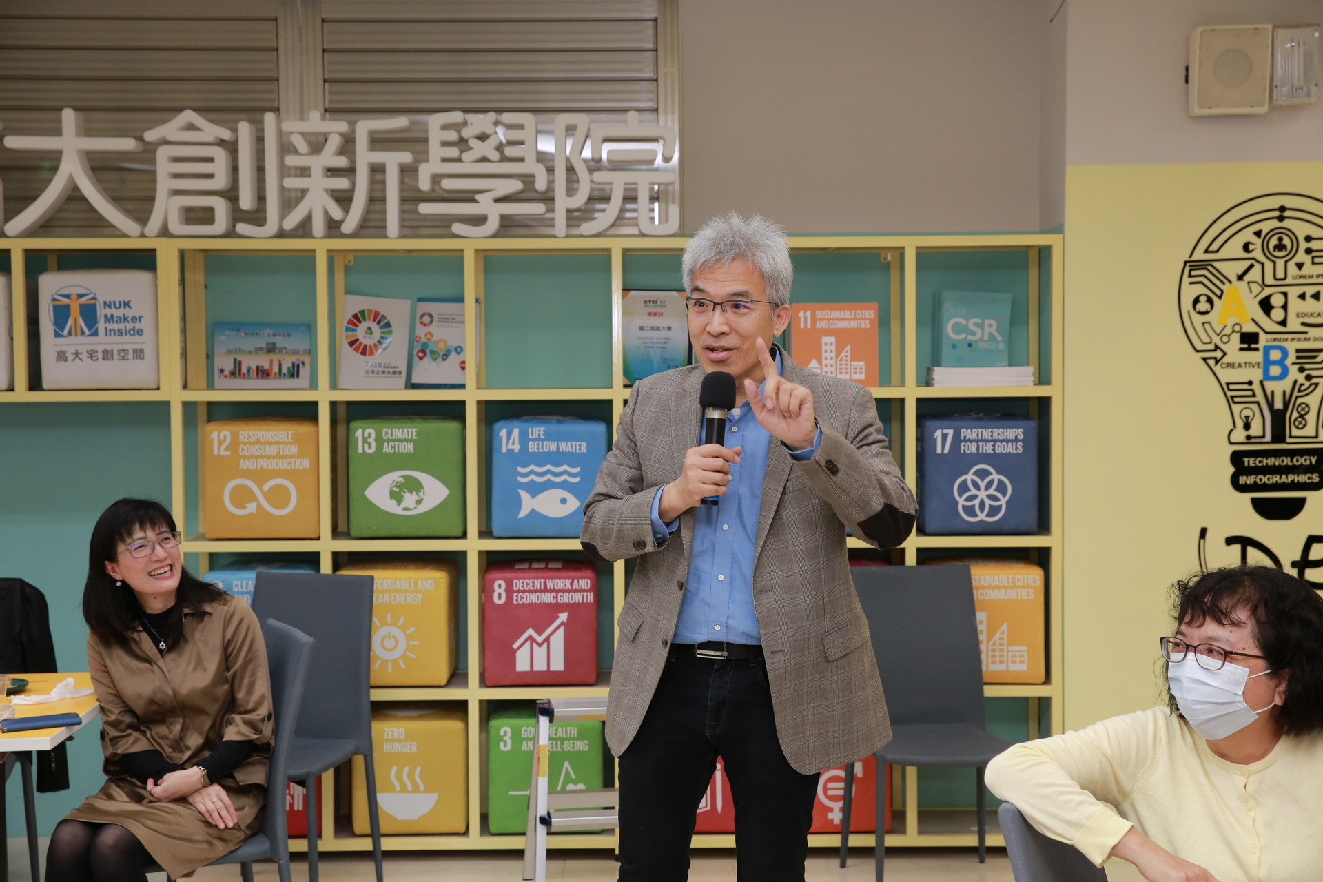行政副校長曾梓峰分享 02
