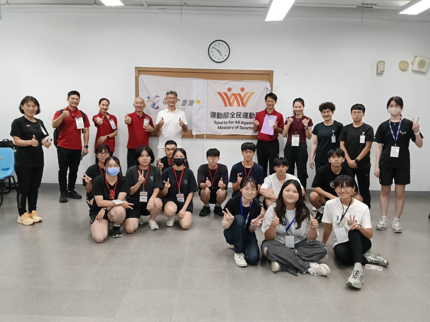 運健休系首辦國民體適能指導員初級檢定002