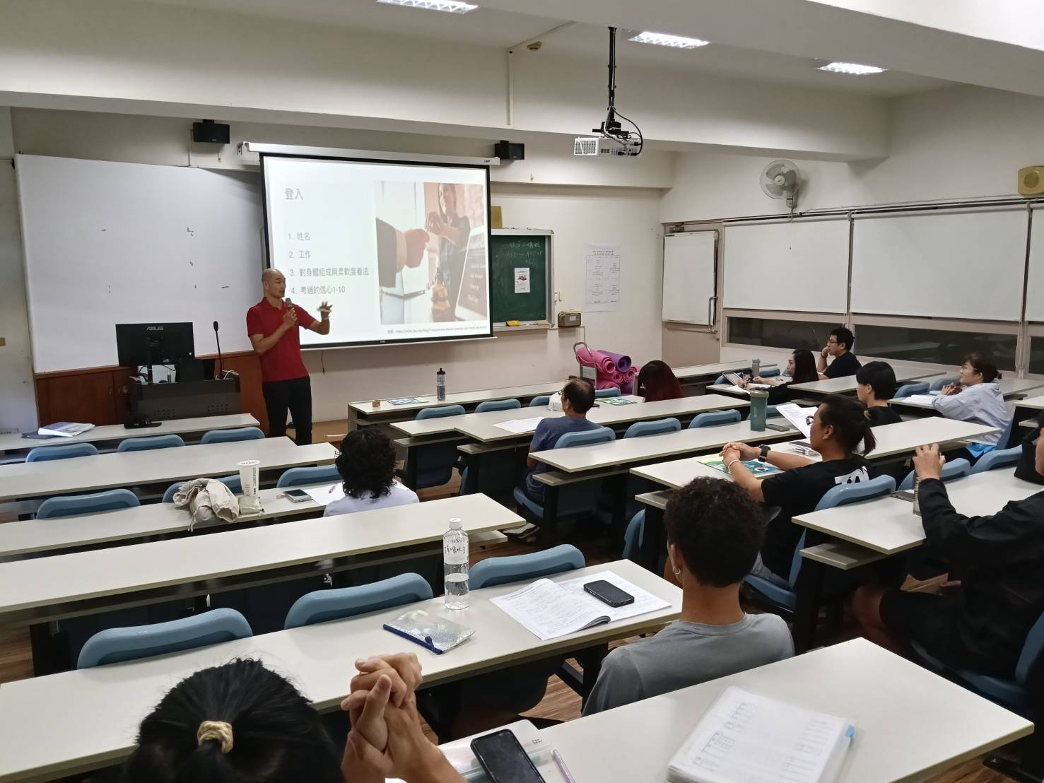 運健休系首辦國民體適能指導員初級檢定005