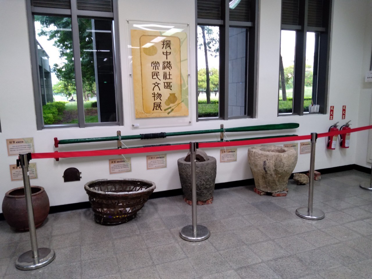 社區常民文物展示-2