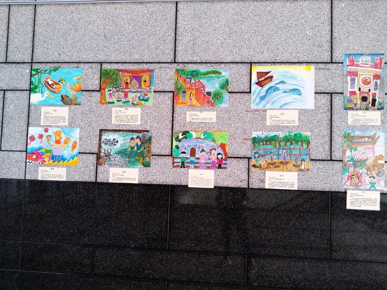 彩繪得獎作品展示-1
