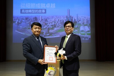 高大《卓越講座》高雄市長陳其邁:機會永遠只留給準備好的人 解析城市轉型與治理圖片