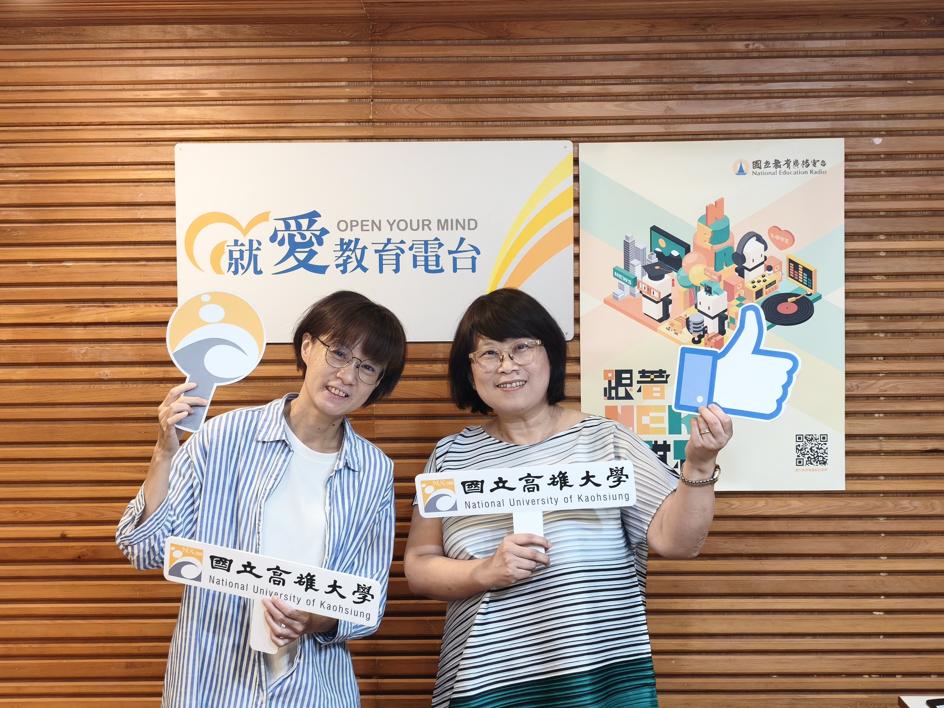 法律學系副教授兼國際長林倖如日前接受專訪，分享國際處推動國際化的策略藍圖、外籍生支持措施與留學經驗008圖片