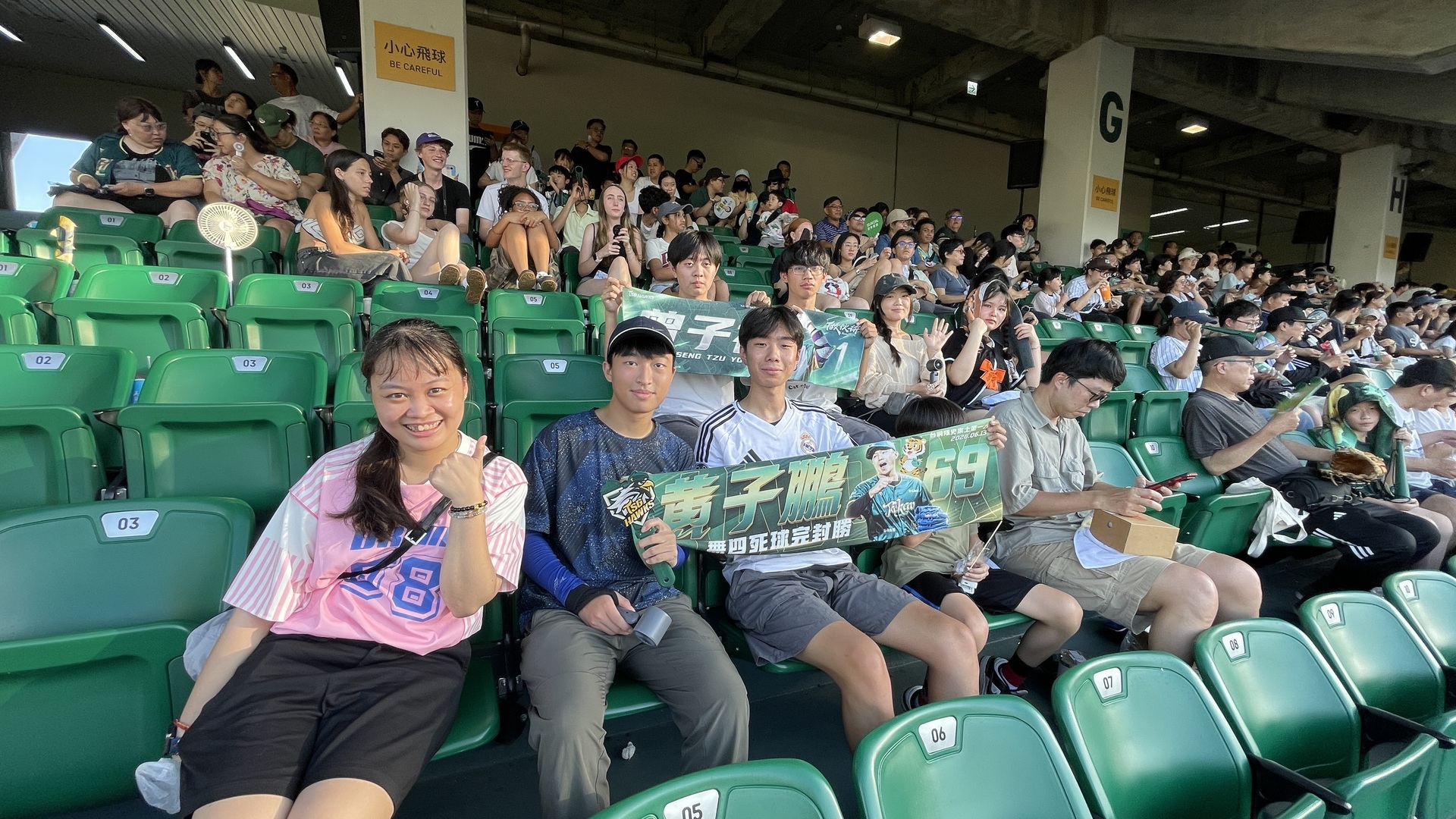 國立高雄大學安排國際生觀賞中華職棒賽事，體驗台灣職棒文化、認識運動產業006
